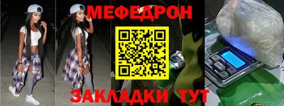 амф Кулебаки