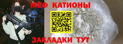 сатива Кумертау
