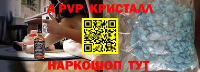 амф Кулебаки