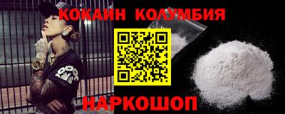 mdma Кунгур