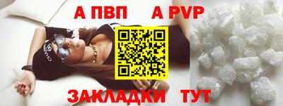 амф Кулебаки