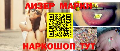 сатива Кумертау