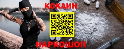 mdma Кунгур