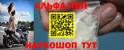 сатива Кумертау