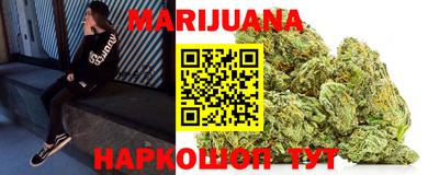 сатива Кумертау