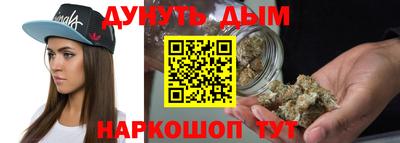 mdma Кунгур
