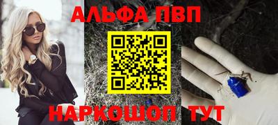 сатива Кумертау