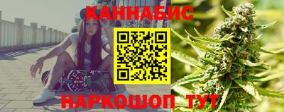 mdma Кунгур