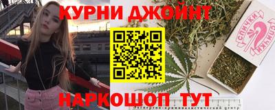 mdma Кунгур
