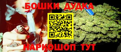 сатива Кумертау