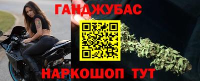 mdma Кунгур