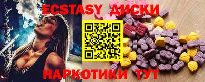 амф Кулебаки