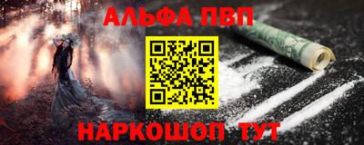 сатива Кумертау