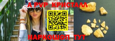 сатива Кумертау