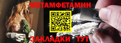 амф Кулебаки