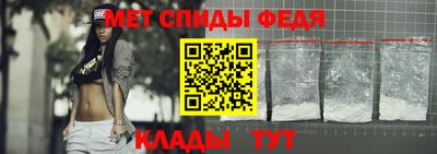 сатива Кумертау