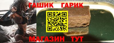 сатива Кумертау