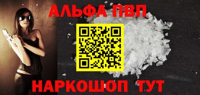 амф Кулебаки