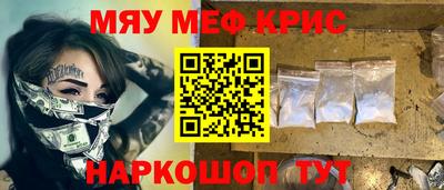 амф Кулебаки