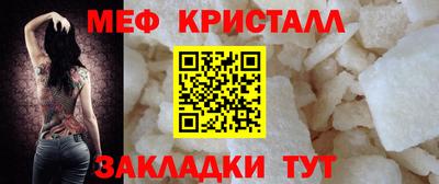 амф Кулебаки